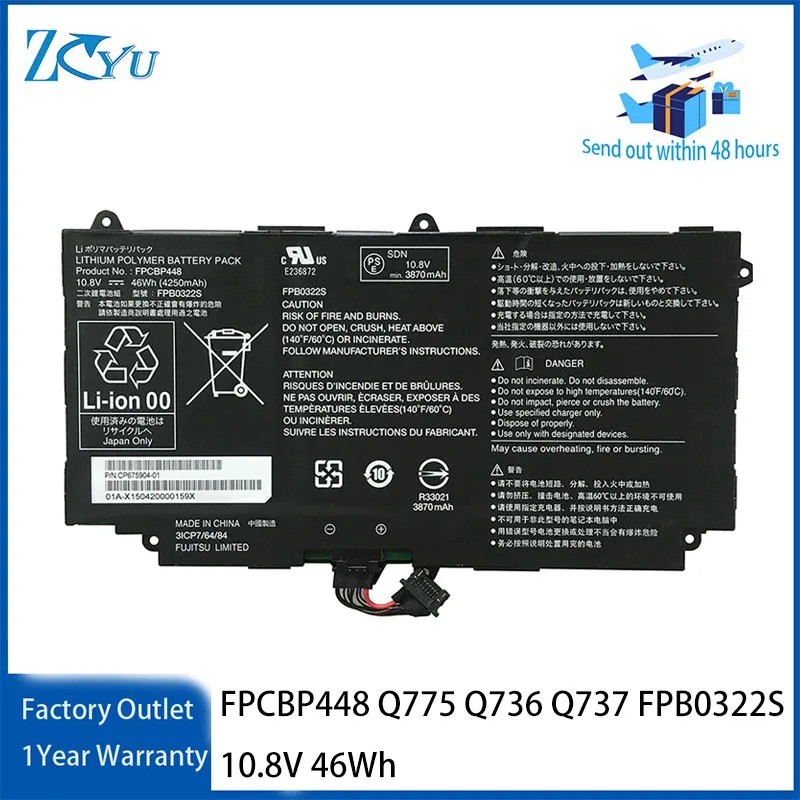 FPCBP448 Laptop Battery for Fujitsu Stylistic Q775 Q736 Q737 FPB0322S 10.8V 46Wh