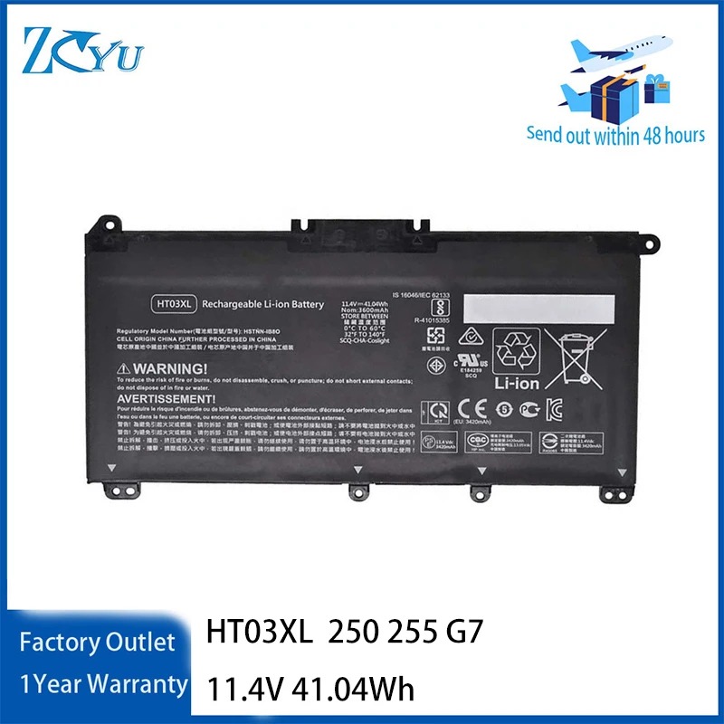 HT03XL Battery for HP Pavilion 250 255 G7 14-CE 14-CF 14-DF 14-DQ 15-DA 15-DB 15-DW 15-CS 15-DY 17-by 17-CA  41.04Wh
