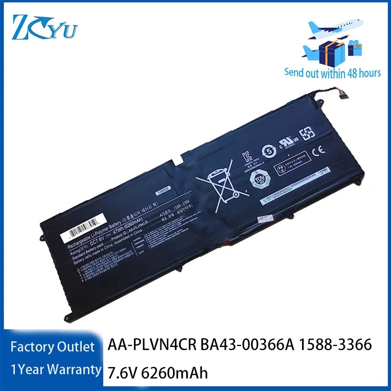 AA-PLVN4CR Laptop Battery for Samsung Ultrabook BA43-00366A 1588-3366 etc 7.6V 6260mAh
