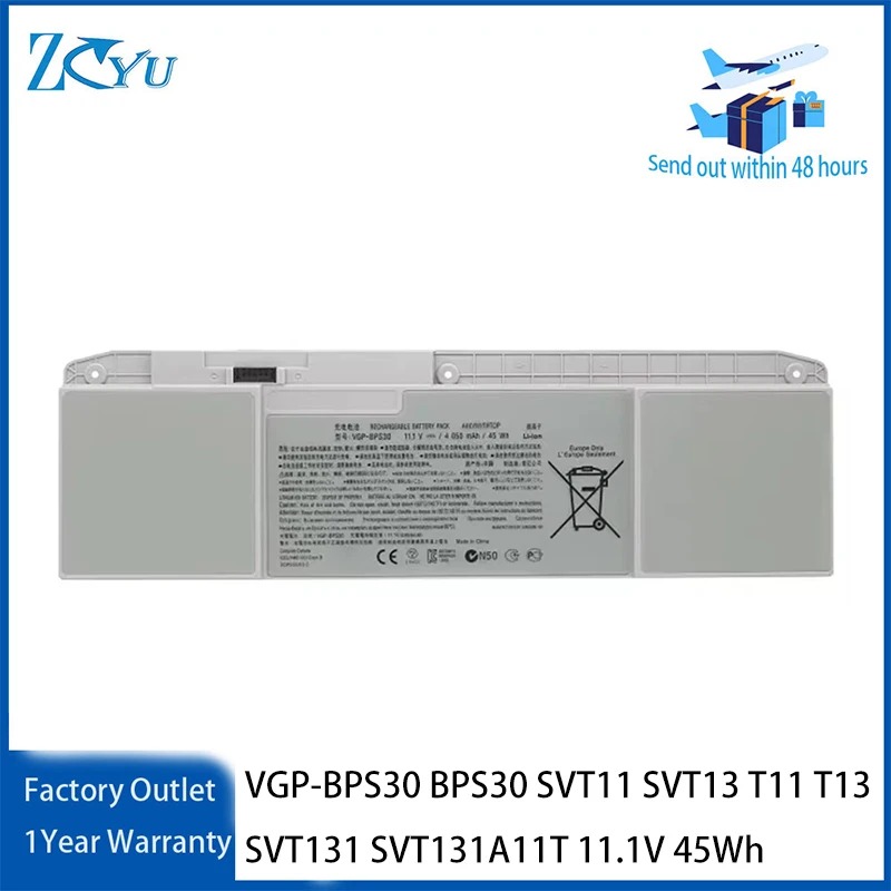 VGP-BPS30 BPS30 Laptop Battery for SONY SVT11 SVT13 T11 T13 SVT131 SVT131A11T 11.1V 45Wh