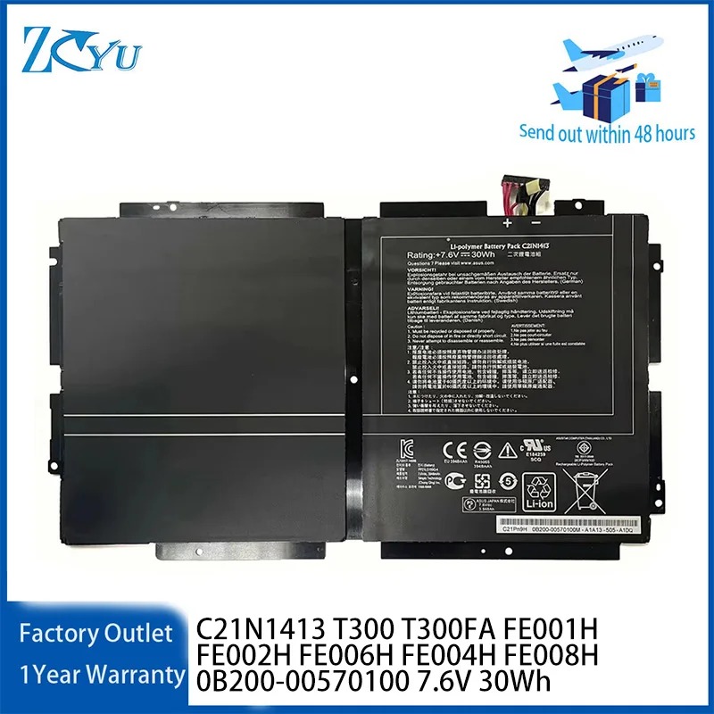 C21N1413 Battery for Asus Transformer Book C21PN9H T300 T300FA FE001H FE002H FE006H FE004H FE008H 0B200-00570100 7.6V 30Wh