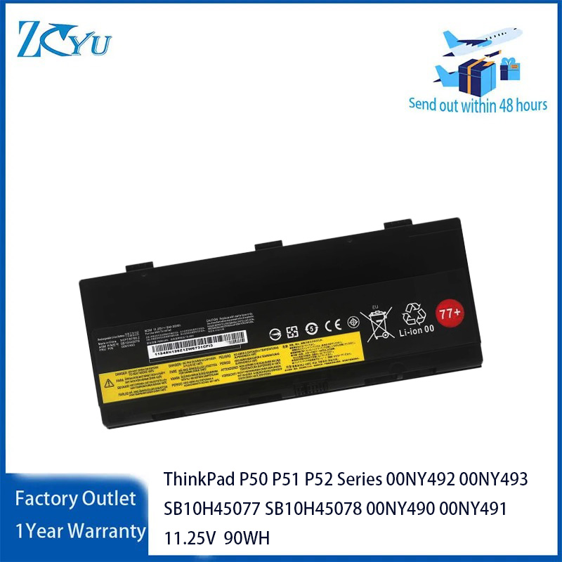 Original Battery 00NY493 for Lenovo ThinkPad P50 P51 P52 Series 00NY492 SB10H45077 SB10H45078 00NY490 00NY491 11.25V 90Wh