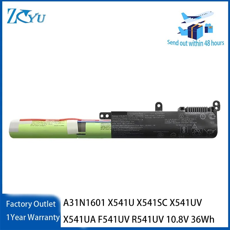 A31N1601 Laptop Battery for ASUS 3INR19/66 X541U X541SC X541UV X541UA F541UV R541UV 10.8V 36Wh