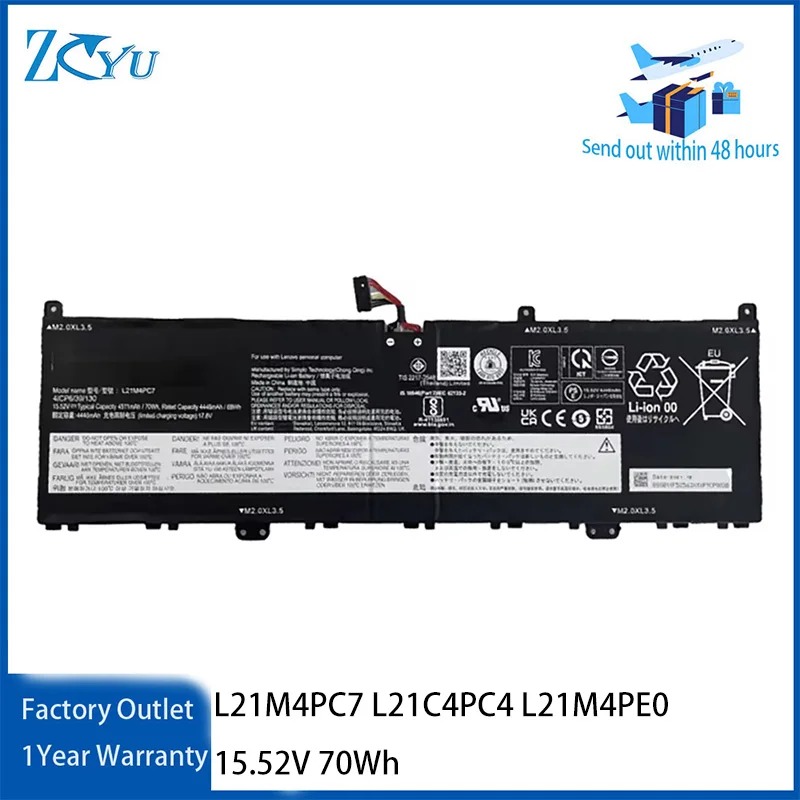 L21M4PC7 L21C4PC4 L21M4PE0 Original Laptop Battery for Lenovo Yoga Pro 14s IAH7 2022 15.52V 70Wh
