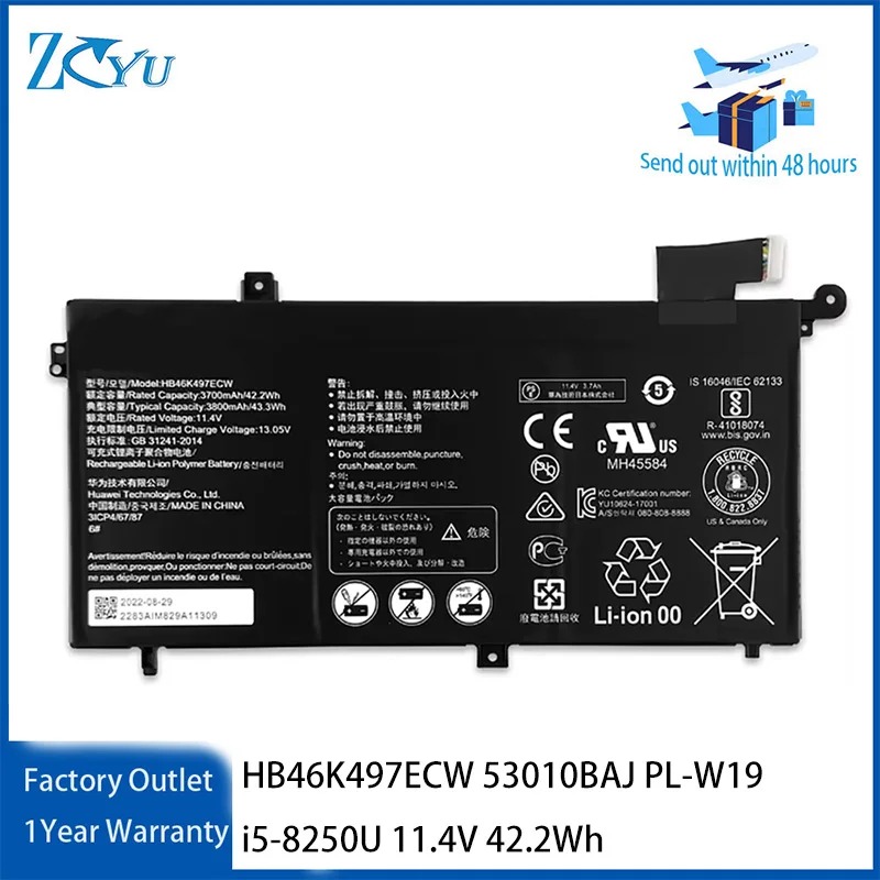 HB46K497ECW Laptop Battery For Huawei Matebook D 2018 PL-W19 PL-W09 PL-W29 MRC-W50 MRC-W60 MRC-W70 11.4V 42.2Wh