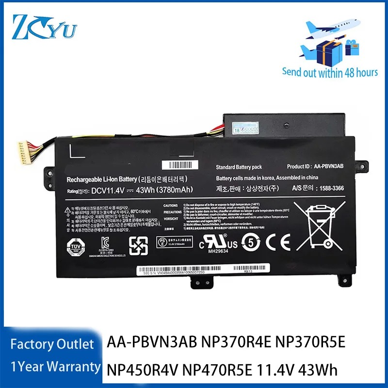 AA-PBVN3AB Laptop Battery for Samsung NP370R4E NP370R5E NP450R4V NP470R5E etc 11.4V 43Wh