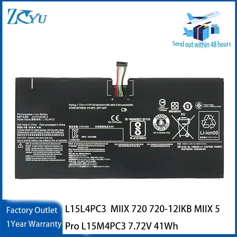 L15L4PC3 Original Battery For Lenovo MIIX 720 720-12IKB MIIX 5 Pro L15M4PC3 7.72V 41Wh